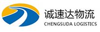 湖州到滨海新区物流公司